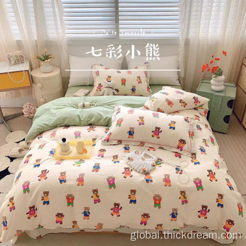 Small Fresh Cotton printed four-piece set